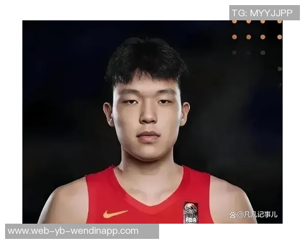 杨瀚森回忆初到美国的艰辛经历与饮食困扰