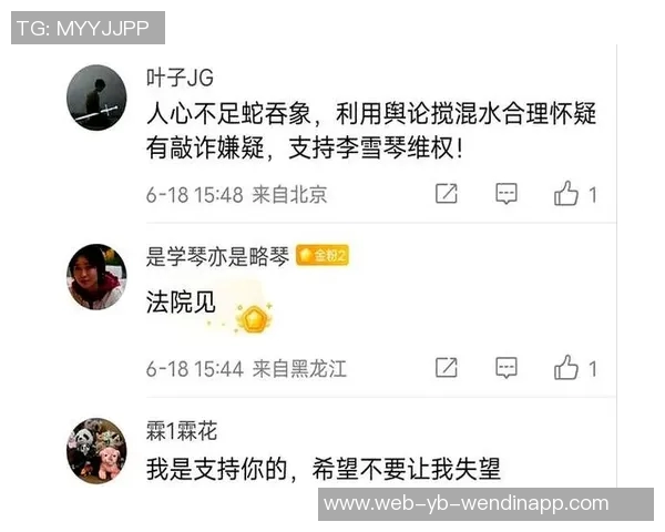 小里对老里的控诉为何不分享中产生活的美好与乐趣