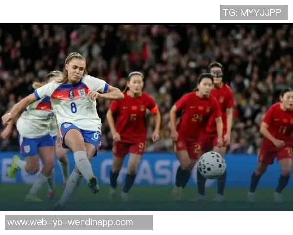 女足惨败0-8创历史新低英格兰队新温布利最大分差记录诞生 女足惨败0-8创历史新低英格兰队新温布利最大分差记录诞生