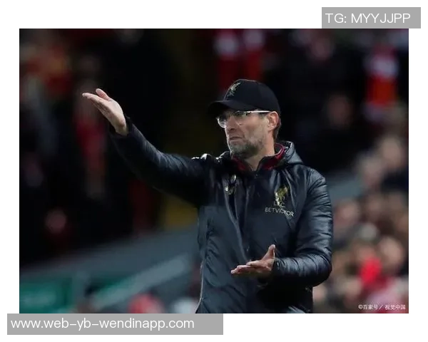 克洛普坦言欧冠决赛败给拜仁是心灵重创未来执教计划尚未确定