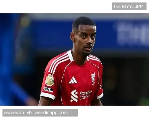 利物浦前球员批评伊萨克罢训行为不当直言他正在为此付出代价 利物浦前球员批评伊萨克罢训行为不当直言他正在为此付出代价