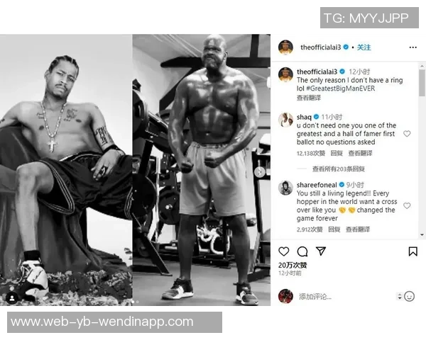 艾弗森回忆若无奥尼尔湖人将成历史最佳球队我将夺冠